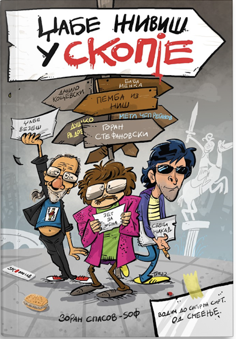 Screen Shot 2022-11-18 at 4.08.02 PM